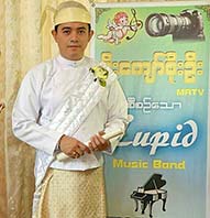 s-U Kyaw Soe Oo_W116 (2).jpg